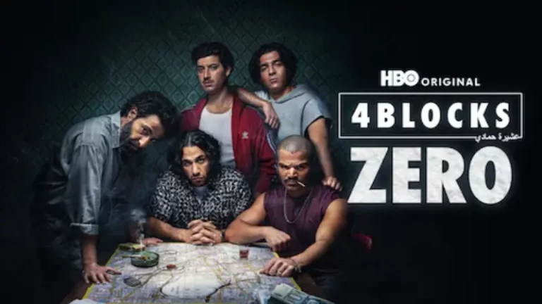 4 Blocks Zero