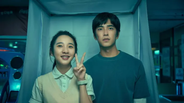 Had I Not Seen the Sun